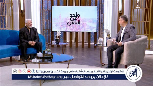 الليلة.. كابتن جمال عبد الحميد ضيف برنامج "واحد من الناس"