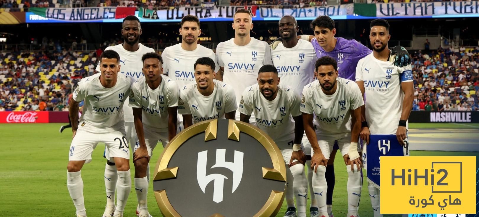 عاجل: ثنائي الهلال يخطف الأنظار الأوروبية بعد تألقهما في مونديال الأندية