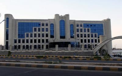أخبار اليمن : بيان عـاجــل من شركة النفط في صنعاء