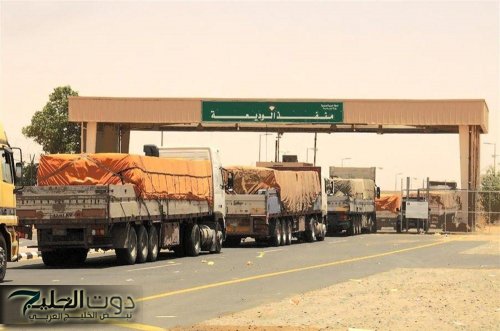 السعودية تصدر قرار بمنع دخول هذه المواد من اليمن عبر منفذ الوديعة