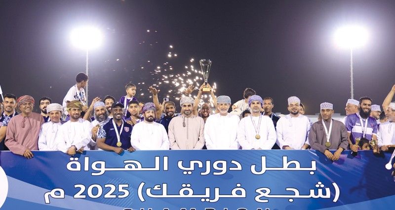 العروبة بطلا لدوري شجع فريقك بنادي نزوى