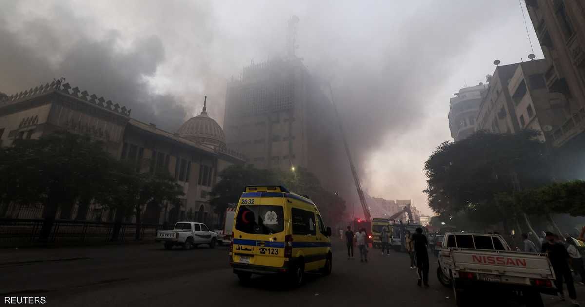 العالم اليوم - مسؤول مصري يكشف طبيعة وعدد الإصابات في حريق "سنترال رمسيس"