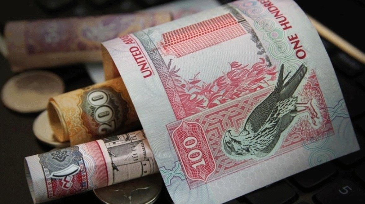 عاجل: سعر صرف الدرهم الإماراتي أمام الجنيه اليوم الثلاثاء 8 يوليو 2025