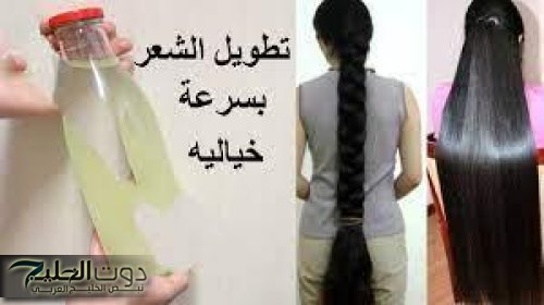 عطار حريف قالي عليها!!.. خلطة القرنفل السحرية لتطويل الشعر في 7 أيام فقط.. جربيها وشوفي الفرق بنفسك!