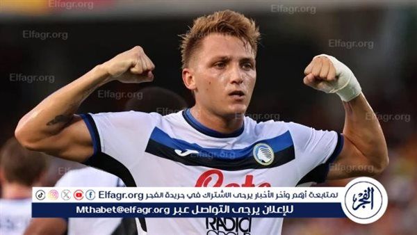 عاجل.. ماتيو ريتيجي هداف الدوري الإيطالي يقترب من ارتداء قميص القادسية السعودي