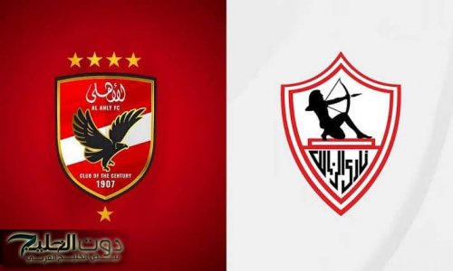الأهلي يقطع الطريق على الزمالك في صفقة لاعب الوسط المميز بهذه الطريقة .. الصفقة راحت !!