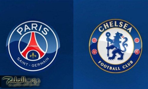 "مين هيخطف اللقب؟؟".. موعد مباراة نهائي كأس العالم للأندية 2025 بين تشيلسي وباريس سان جيرمان