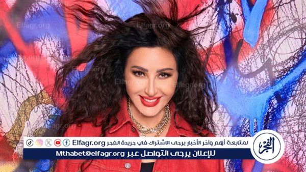 لطيفة تطرح 4 أغاني من ألبومها "قلبي ارتاح" كأول ألبوم بتقنية "دولبي أتموس" في الوطن العربي