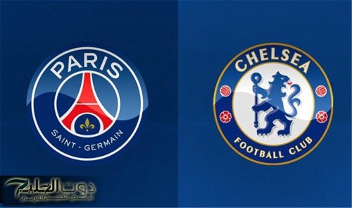 موعد مباراة تشيلسي وباريس سان جيرمان والتشكيل والقنوات الناقلة في نهائي كأس العالم للأندية Chelsea vs psg