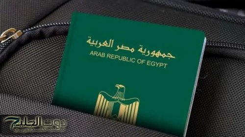 السعودية تصدر قرارًا بوقف التأشيرات لـ14 دولة دفعة واحدة
