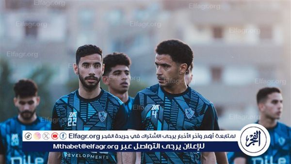 تدريبات بدنية خاصة للاعبي الزمالك عقب انتهاء ودية أورانج