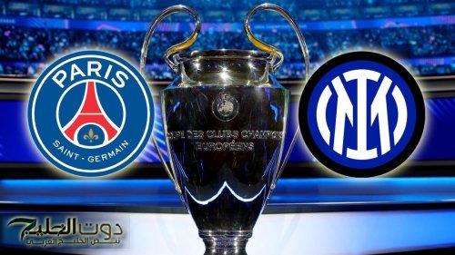 حكام نهائي كأس العالم للأندية 2025.. والقنوات الناقلة لمباراة باريس سان جيرمان وتشيلسي القادمة