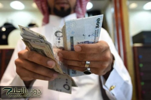 إيداع في حسابك 47000 ريال لدفع ديونك والتزاماتك.. قرض شخصي لسد الديون بقسط 866 ريال بكبسة زر تمويل سريع للمتعثرين