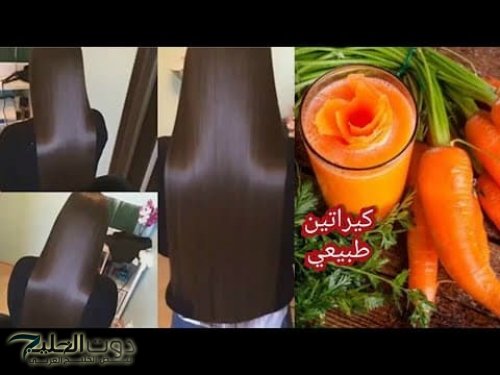 ضعيها لشعرك الجاف والخشن ساعة فقط سيصبح كالحرير فرد وترطيب طبيعي من أول استعمال