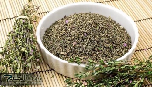 «معجزة ربانية في بيتك».. عشبة بسيطة مهملة قادرة على إعادة شبابك حتى لو عمرك 70 سنة وبعكاز.. النتيجة مبهرة