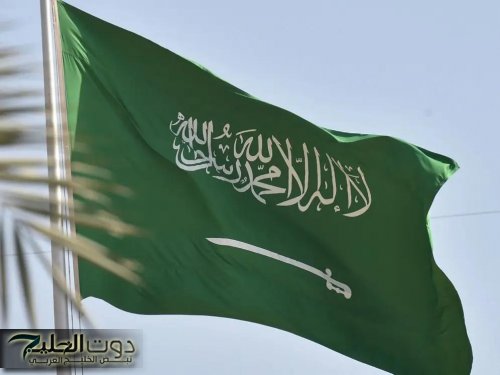 كم عدد سكان السعودية الان؟