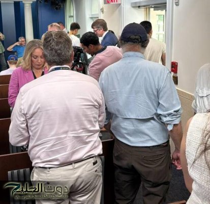 استنفار أمني أمام البيت الأبيض وإغلاق مفاجئ للحديقة الأمامية