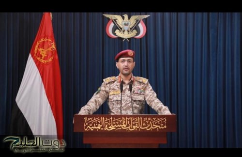 الحوثيون ينفذون هجومًا مزدوجًا بطائرات مسيرة بإسرائيل