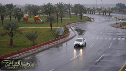 الأرصاد تحذر من عواصف رعدية وأمطار غزيرة في جميع مناطق المملكة العربية السعودية اليوم