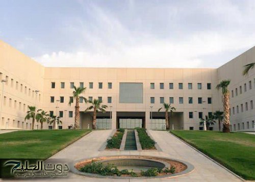 عاجل : وزارة التعليم السعودية تصدر رسمياً أول قراراتها حول اختصار مدة الفصل الدراسي الثالث وتاريخ نهاية الدراسة في جميع مدارس السعودية 1446 - 2025