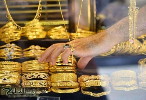 انخفاض تاريخي لأسعار الذهب في السعودية أسعد قلوب الجميع .. تعرف على سعر الجرام وأسباب الهبوط المفاجئ اليوم