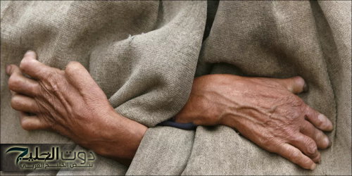 مرض الجذام.. تعرف على أعراضه وأنواعه وطرق الوقاية والعلاج من وزارة الصحة