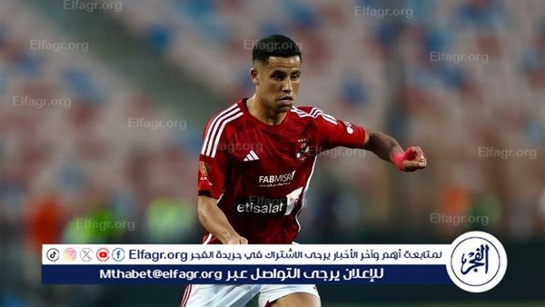 خاص لـ "دوت الخليج الرياضي.. عقبة أخيرة تمنع انتقال رضا سليم إلى الوداد ونادِ جديد يدخل في المفاوضات