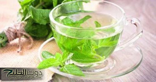 عشبة نزلت من السماء..استخدموها بهذه الطريقة لمدة 3 أيام فقط وقولوا وداعًا للكرش ودهون البطن