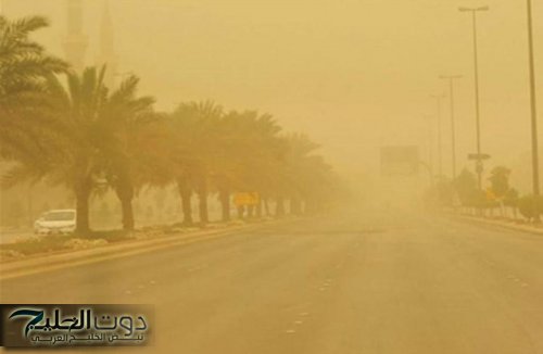 الأرصاد: نشاط رياح يثير الأتربة والغبار في مناطق عدة