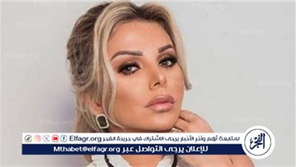 عاجل.. انهيار سقف بناية على رأس رزان مغربي