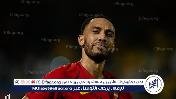 هداف الدوري الإيطالي بديل أوباميانج في القادسية السعودي