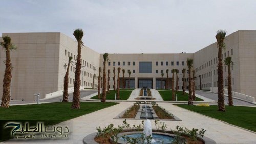 عاجل : وزارة التعليم السعودية تصدر رسمياً أول قراراتها حول اختصار مدة الفصل الدراسي الثالث وتاريخ نهاية الدراسة في جميع مدارس السعودية 1446 - 2025