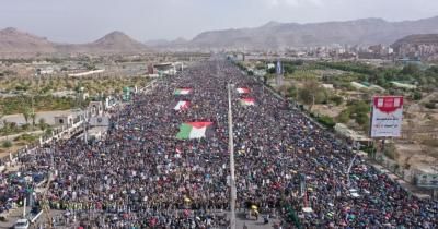 أخبار اليمن : حشود مليونية بصنعاء تؤكد الثبات مع غزة