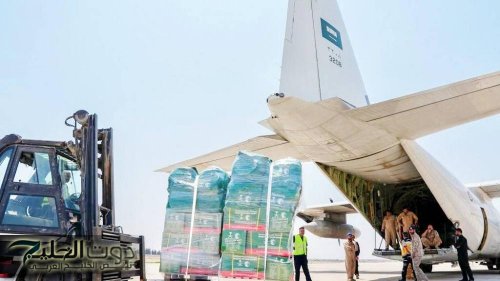 وصول الطائرة الإغاثية الأولى من الجسر الجوي السعودي لمتضرري حرائق اللاذقية