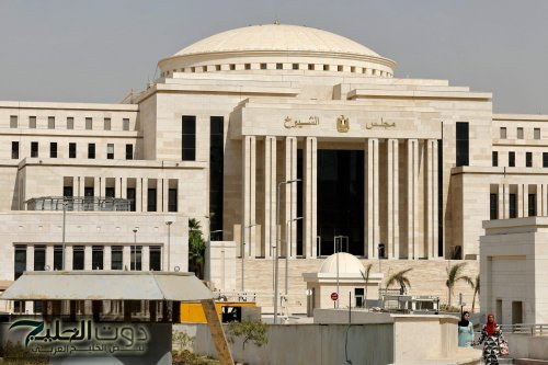 مصر تتهيأ لانتخابات الشيوخ بمشاركة 428 مرشحاً فردياً و100 من القوائم النسبية