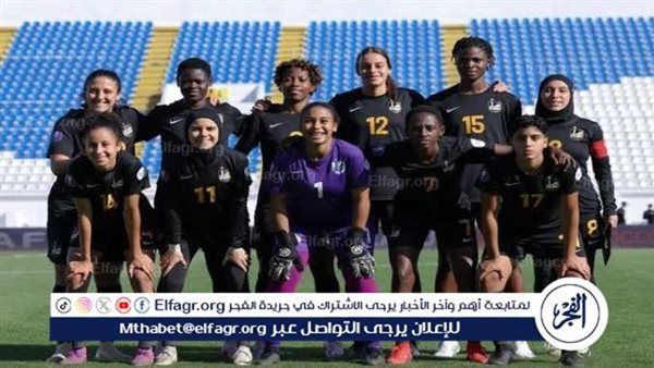 سيدات "مسار" يخضن 3 وديات في المغرب استعدادًا لتصفيات شمال إفريقيا