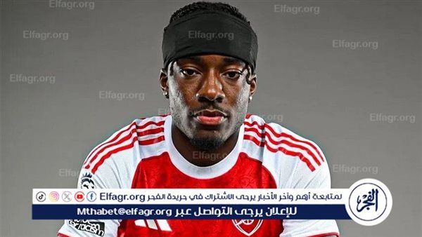 غياب مادويكي عن قائمة آرسنال المسافرة لسنغافورة