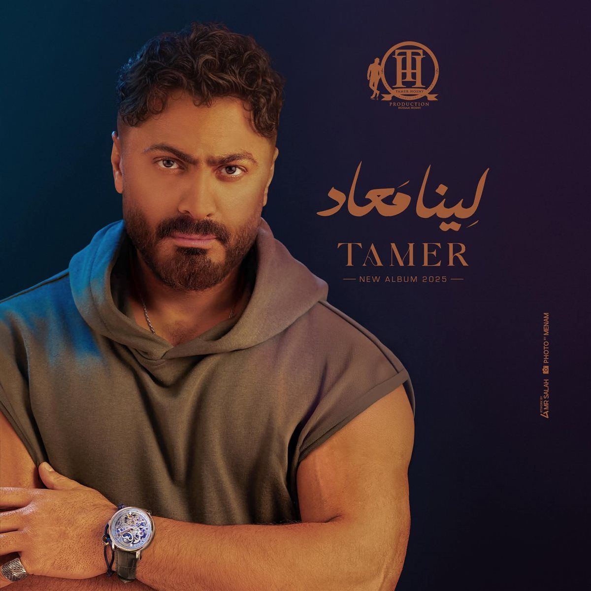 الملحن والموزع سام محمد يكشف لـ "دوت الخليج الفني" كواليس أغنية "مستني إيه" وسر نجاحها السريع (حوار)