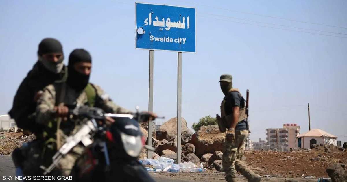 العالم اليوم - العشائر السورية تعلن إخراج كافة مقاتليها من السويداء