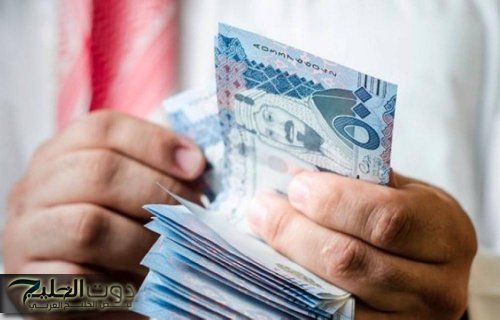 زيادة جديدة .. السعودية تعلن عن سلم رواتب جديد للأطباء