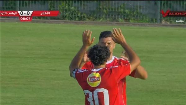 محمد شريف يسجل الهدف الأول للنادي الأهلي أمام الملعب التونسي