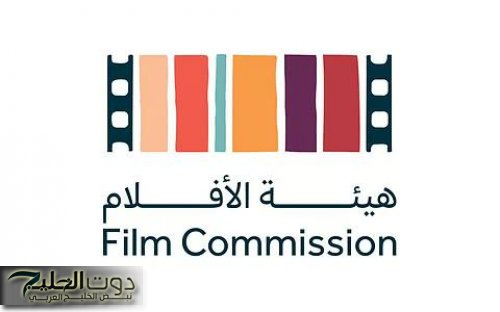 انطلاق النسخة الثالثة لمؤتمر النقد السينمائي تحت شعار السينما فن المكان
