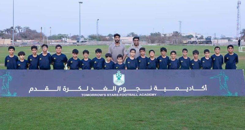 افتتاح أكاديمية نجوم « الغد» الكروية لفريق الحد فـي لوى