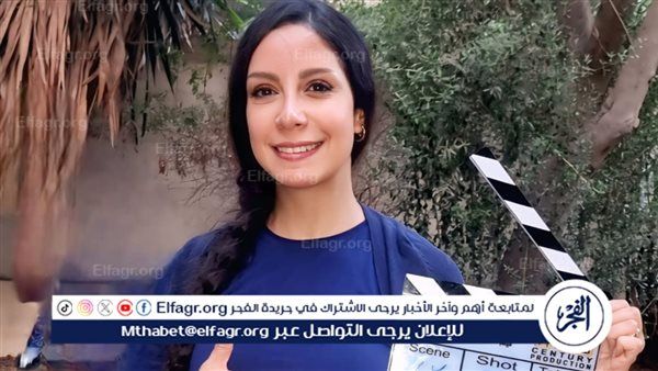 ياسمين رحمي تكشف لـ دوت الخليج الفني تفاصيل دورها في "طلقني"