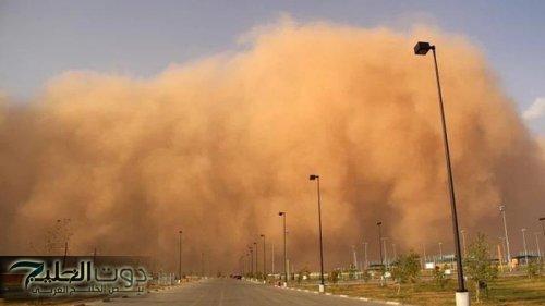 الطقس السعودي يكسر مقاييس الحرارة في 8 مناطق .. وتنبهات عاجلة من تدني الرؤية والعواصف الترابية!