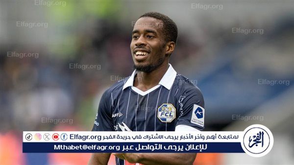 حصري لـ "دوت الخليج الرياضي" | حقيقة فشل صفقة تيدي أوكو مع الزمالك.. والسر "إبراهيما نداي"!