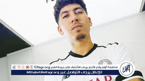 رسميًا.. السد القطري يعلن ضم فيرمينو من أهلي جدة