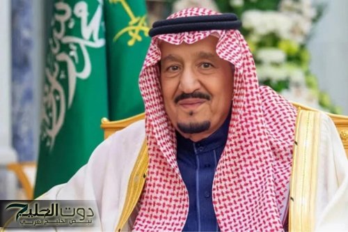 خادم الحرمين الشريفين يلغي الرسوم والكفالة للمغتربين: السعودية تفتح أبوابها بإجراء تاريخي