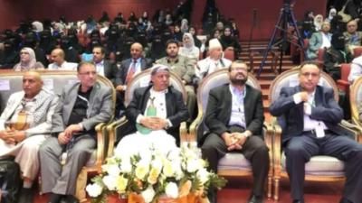 أخبار اليمن : الراعي يفتتح المؤتمر العلمي الرابع للأمراض الجلدية