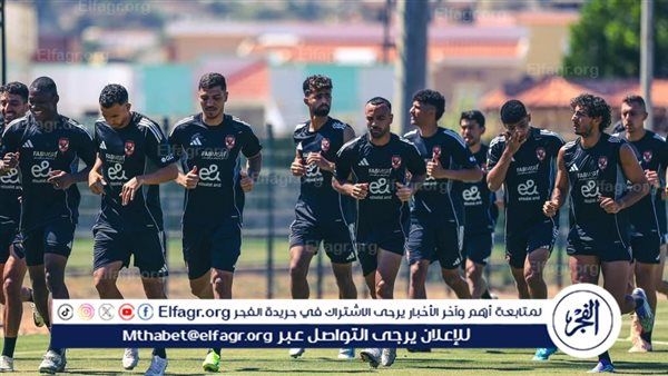 تعديل موعد مباراة الأهلي والبنزرتي التونسي الودية
